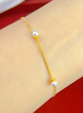 新款时尚女性仿珍珠镀24k黄金色简约百搭手链女士轻奢设计感配饰