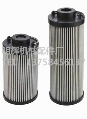 电厂滤芯黎明液压SFX-60/110160/240/330/500X10 LH0660R010BN3HC