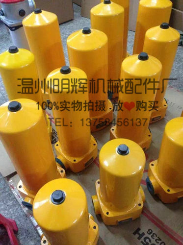 ZU-A250回油管式过滤器100L低压工程机械总成ZU-A160液压油润滑油