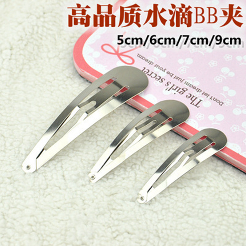 优质发夹配件银色水滴夹手工材料