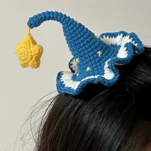 钩针星星魔法帽发饰手工礼物女