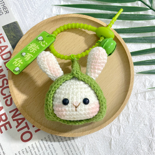 diy钩编兔兔粽挂件钥匙扣