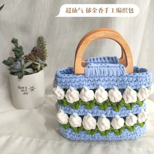 时尚百搭手工郁金香手提包