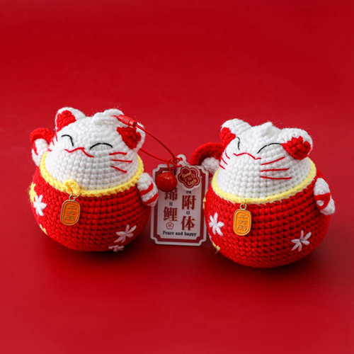 毛线编织招财猫玩偶钥匙扣