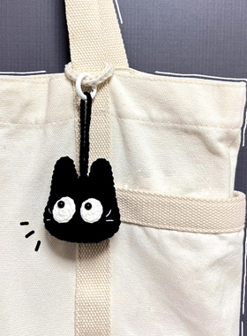 diy钩针黑猫挂件毛线手工编织材料包小猫包挂钥匙扣 自制玩偶礼物