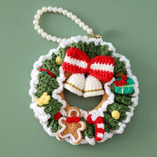 DIY钩织圣诞花环车挂件毛线编织材料包手工成品圣诞节礼物钥匙扣