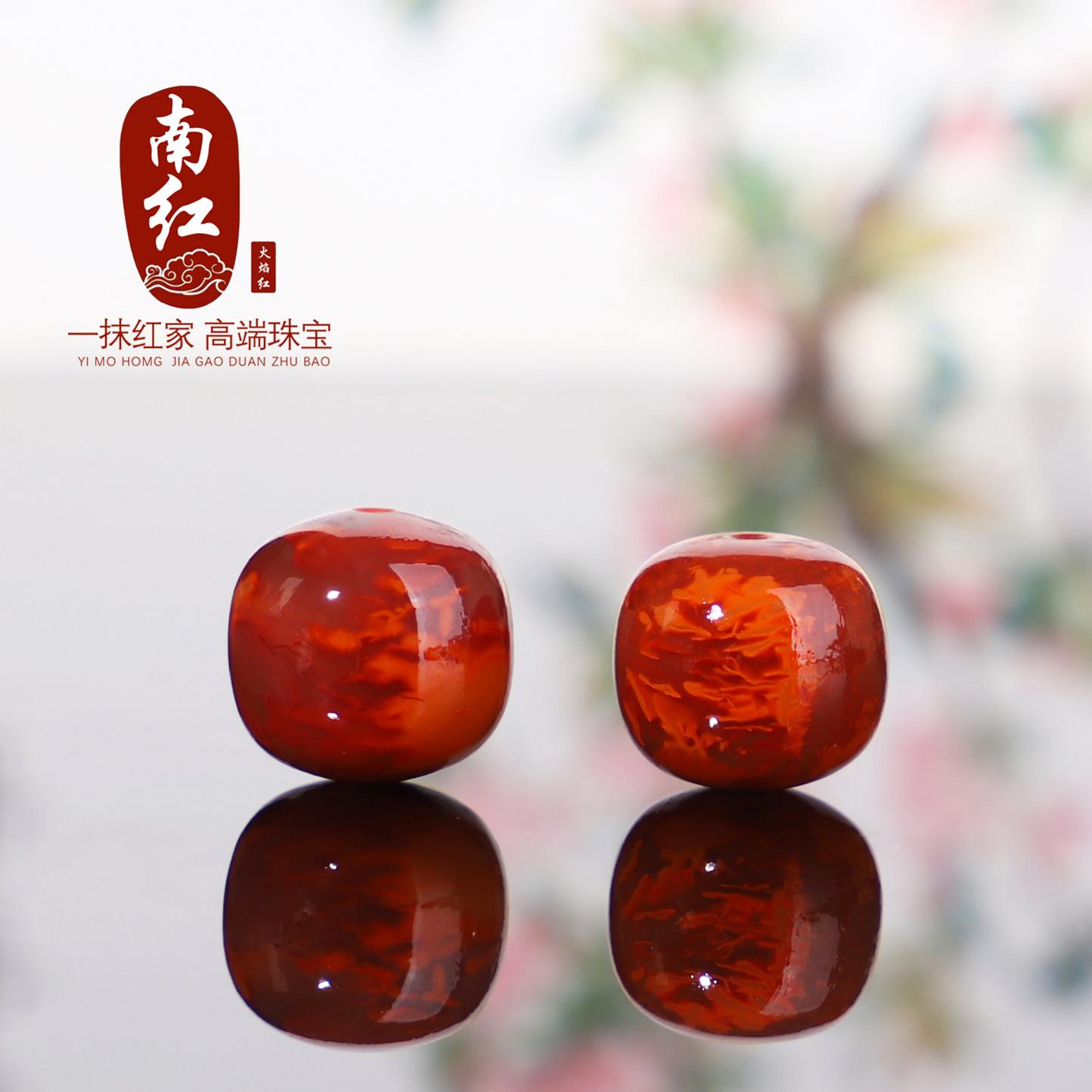 瓦西南红火焰红老型珠散珠单珠