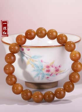 和田玉糖玉且末糖#麦芽色糖