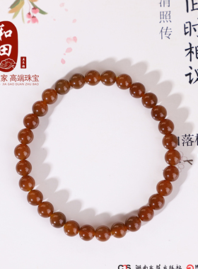 新疆和田玉切末糖焦糖色单圈手链