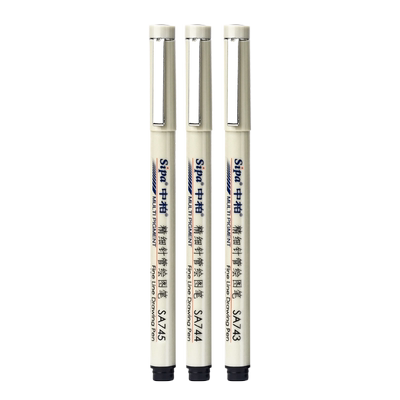 针管笔美术专用防水勾线笔