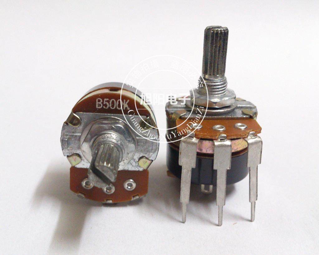 b500k/b504带开关电位器台灯调光风扇调速碳膜旋转开关电位器20mm