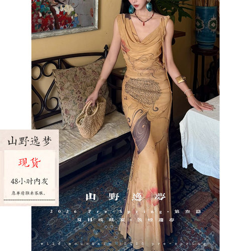 新中式印花吊带长款连衣裙