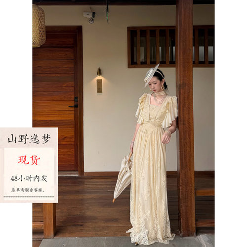春夏法式V领蕾丝收腰显瘦连衣裙