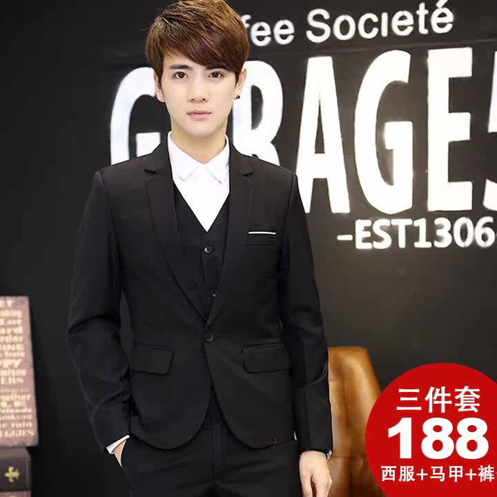 Costume homme pour Quatre saisons - Ref 1564117 Image 1