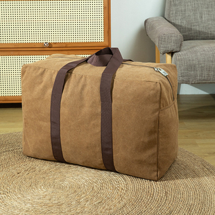 帆布幼儿园被子收纳袋衣物整理行李打包大容量帆布袋子