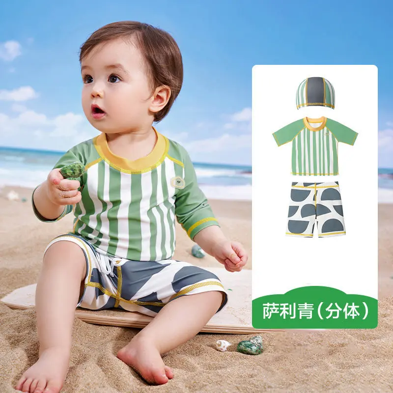 儿童泳衣男童女童2025新款中小童分体防晒泳装男孩泳衣裤温泉速干