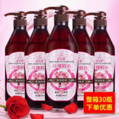 750ML玫瑰精油按摩发热美容院专用SPA开背刮痧推背推拿润肤油