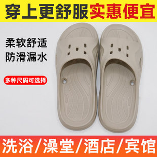 浴场澡堂专用EVA拖鞋批发防滑透气耐磨加厚鞋底漏水速干防臭 凉鞋