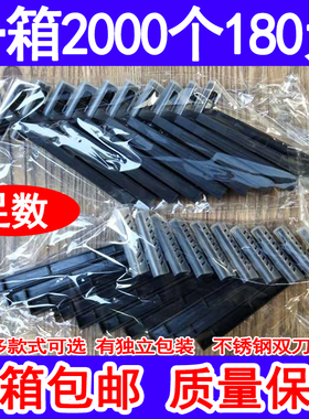 一次性手动刮胡刀浴场浴室用品剃须刀双层刀片洗浴专用须刨胡子刀