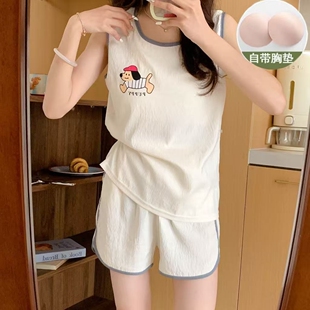 无袖睡衣女夏天带胸垫云朵棉背心短裤杏色简约高级感家居服带口袋
