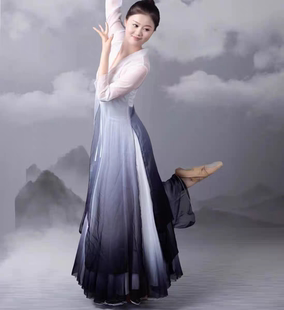书简舞水墨古典舞蹈服饰艺考练功飘逸身韵外披风开衫渐变纱衣表演