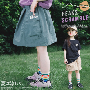 新款 半身短裙2026夏季 简约棉感女童裙子半身 儿童百搭工装 山系童装