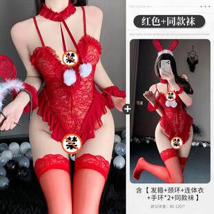 2025新款兔女郎性感蕾丝连体衣纯欲睡衣女情侣套装薄款胖M大码V领