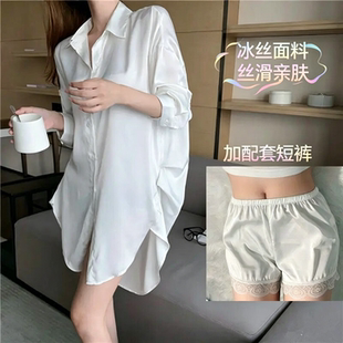 新款冰丝衬衫领睡裙女夏季男友风白色长袖宽松家居服性感大码睡衣