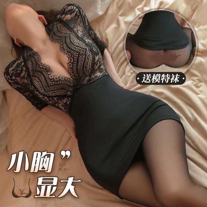 2025年新款连体性感睡衣女春夏睡裙蕾丝小胸内衣包臀裙诱惑高级感