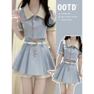 法式甜辣妹小香风短款翻领衬衫女夏季高腰显瘦时尚百搭裙裤两件套