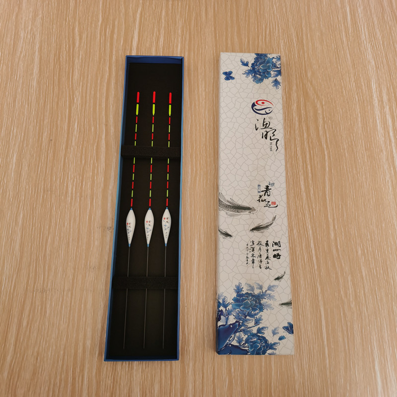 巴尔杉鲫鱼漂套装礼盒浮漂纳米浮标近视加粗扁尾醒目垂钓渔具用品