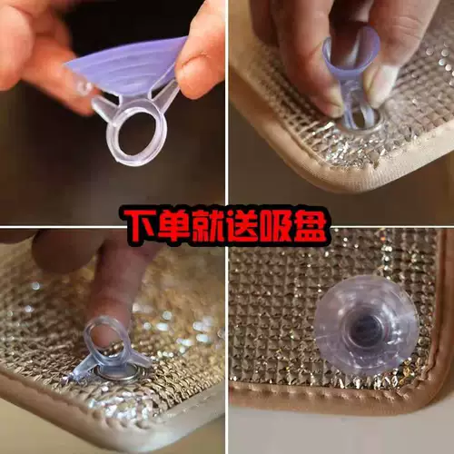 Домашнее солнце комната стеклянное окно изоляция пленка алюминиевая фольга рефлюксная пленка пленка балкон оттенок спальня солнцезащитный крем охлаждающий всасывающий чашка