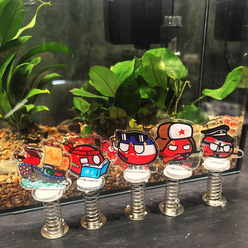 波兰球可爱卡通动漫弹簧桌面摆件亚克力车载装饰品创意网红摆件