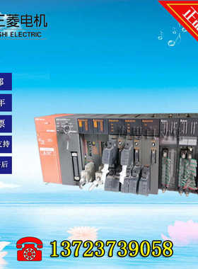 三菱PLC模块A1S61PN A2USHCPU-S1 A1SJ71UC24-R2 A1SD75P3-S3