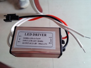 LED驱动3W5W7W8W9W12W15W18W25W36W*1w洗墙灯天花灯电源铝壳防水