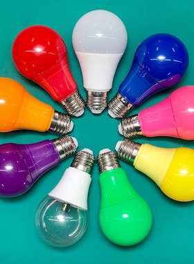 LED彩色灯泡e14e27螺口红色绿蓝色粉紫色暖黄色高亮家用装饰节能