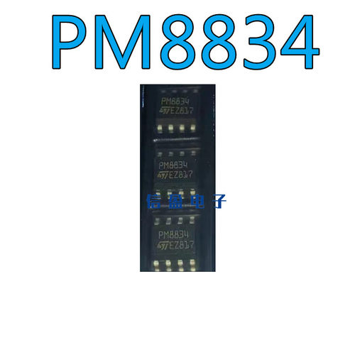 PM8834TR PM8834 SOP8 4双低侧MOSFET驱动器芯片 全新