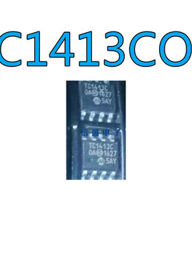 贴片 TC1413COA TC1413NCOA   MOSFET驱动器IC芯片 SOP-8
