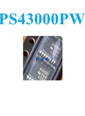TPS43000PWR TPS43000 丝印43000 TSSOP-16 稳压器芯片