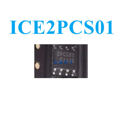 ICE2PCS01 ICE2PCS01G 2PCS01 贴片SOP8 液晶电源IC
