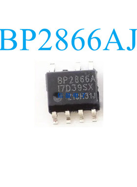 BP2866AJ SOP7 BP2866A LED驱动芯片 现货