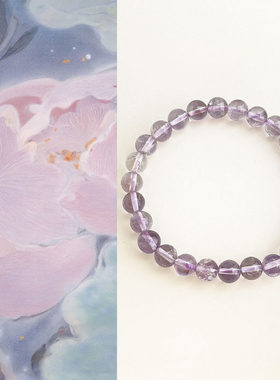 九紫离火~纯天然紫水晶手链