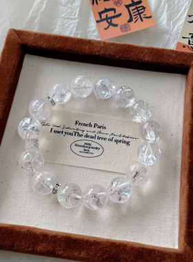 【清如许】白水晶手串天然白阿塞