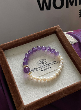 【风中紫藤】紫阿塞水晶手串天然