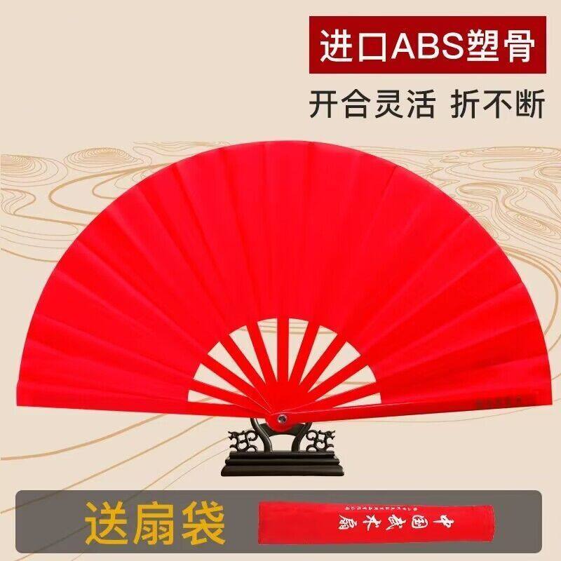 珂龙牌武术扇塑骨太极响扇进口ABS塑料扇广场舞扇青龙表演功夫扇,运动/瑜伽/健身/球迷用品,太极扇,淘宝优惠券,粉丝福利购,淘宝优惠卷