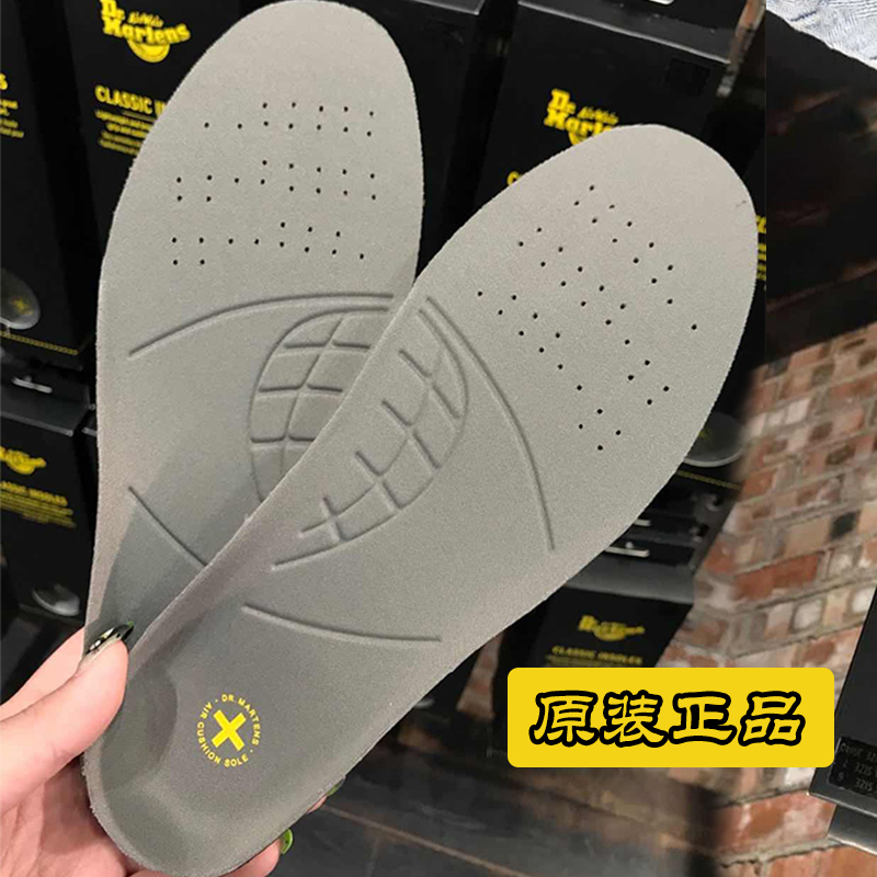 香港dr martens马丁专用鞋垫减震舒适马丁靴专用增高透气专柜正品