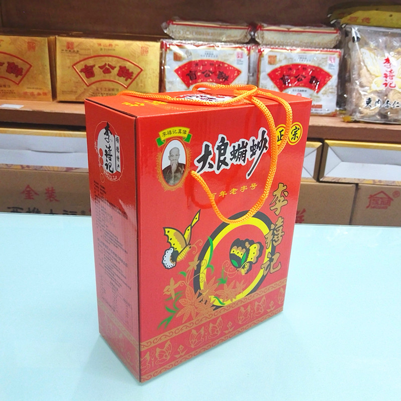 李禧记顺德大良蹦砂送礼手信零食