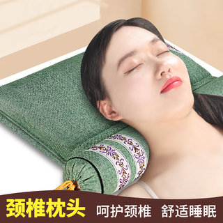 护颈椎枕头安神助睡眠修复劲椎专用艾叶决明子枕芯艾草组合圆柱枕