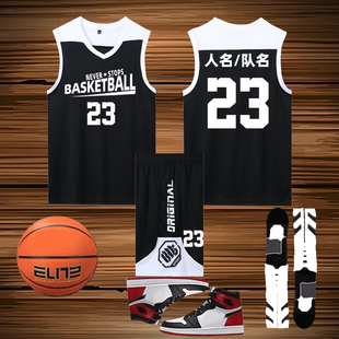 成人儿童篮球服套装男女初中生投篮训练服团购定制印字号128黑色