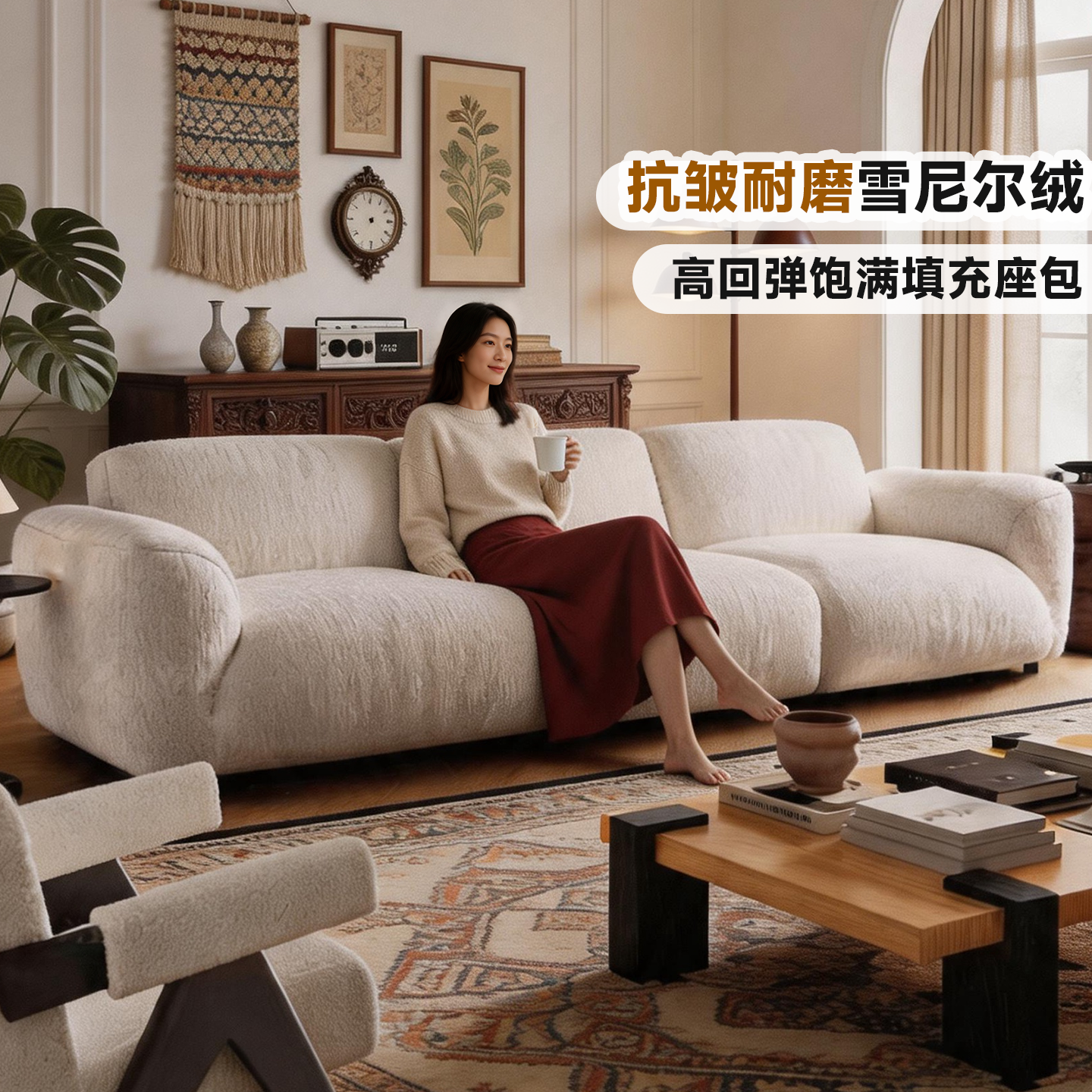 高档可全拆洗格兰德雪尼尔布艺沙发小户型客厅可调节靠背棉麻